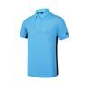 New Polo Shirt Men's Sunny Mountain Blue A11M435141FBU