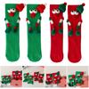 Children Christmas Socks Creative Cartoon Hands 3D Big Eyes Middle Tube Socks Funny Hosiery Stockings Holiday Party Gift