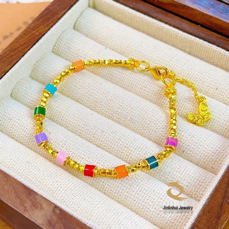 

Позолоченный браслет из эмали клуазоне в виде диско-шара с радужными бусинами – Универсальный талисман для женщин