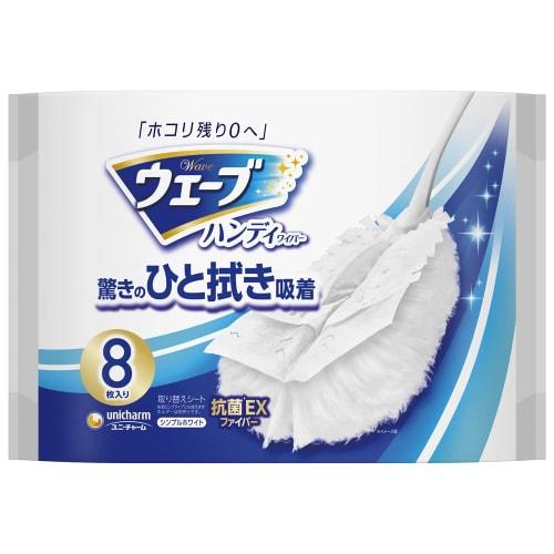 Wave Handy Wiper Replacement Sheets, 8 Sheets, Simple White (Cleaning Sheets)