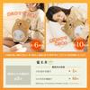 Rechargeable Hot Water Bottle with Heat Storage Function Keeps Warm for Overheat Fast Cold Weather Animal Fluffy No Hot Water Heats and PSE Perfect
