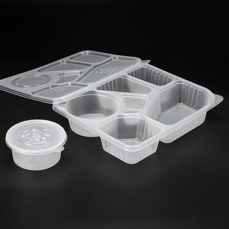 Saizhuo Disposable Six-Compartment Meal Box with Soup Bowl