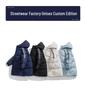 Unisex Mid-Length Striped Cotton-Padded Jacket - Winter 2025, Warm & Thick, Korean Style Student Coat