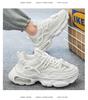 Dongjia QSchuhe: High-End Dad Shoes mit dicken Sohlen und Höhengewinn - Trendige, vielseitige Mode für Freizeit und Sport.