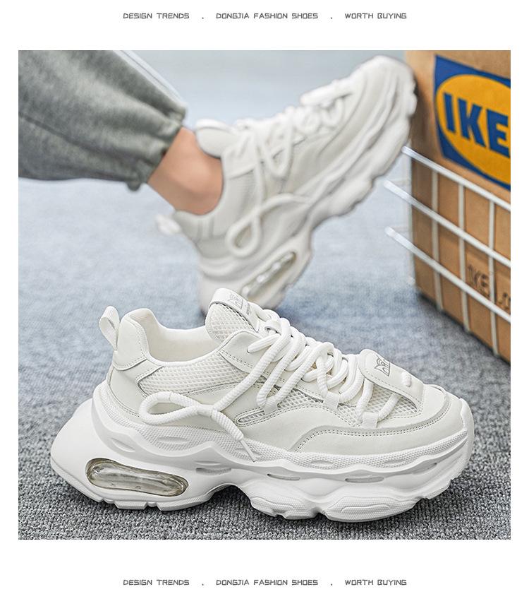 Dongjia QSchuhe: High-End Dad Shoes mit dicken Sohlen und Höhengewinn - Trendige, vielseitige Mode für Freizeit und Sport.