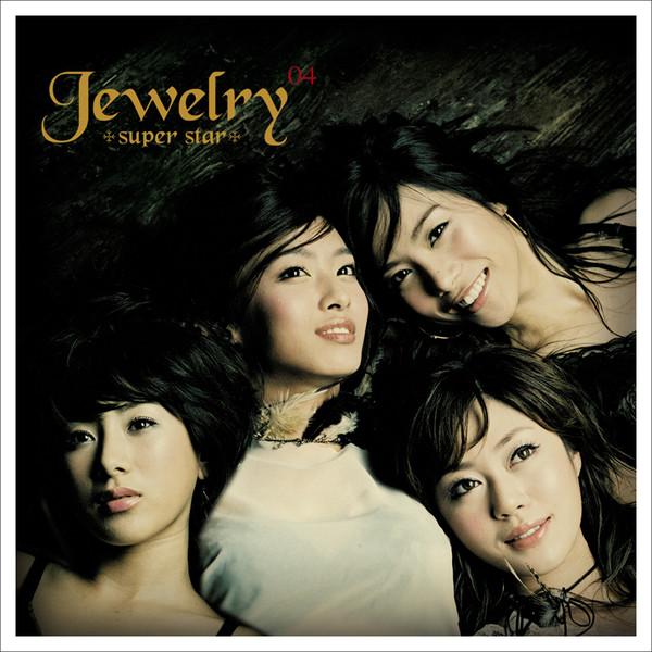 

CD JEWELRY - Super Star SB90006C Star Empire Ent 2005 South Kore K-Pop/Asia Used