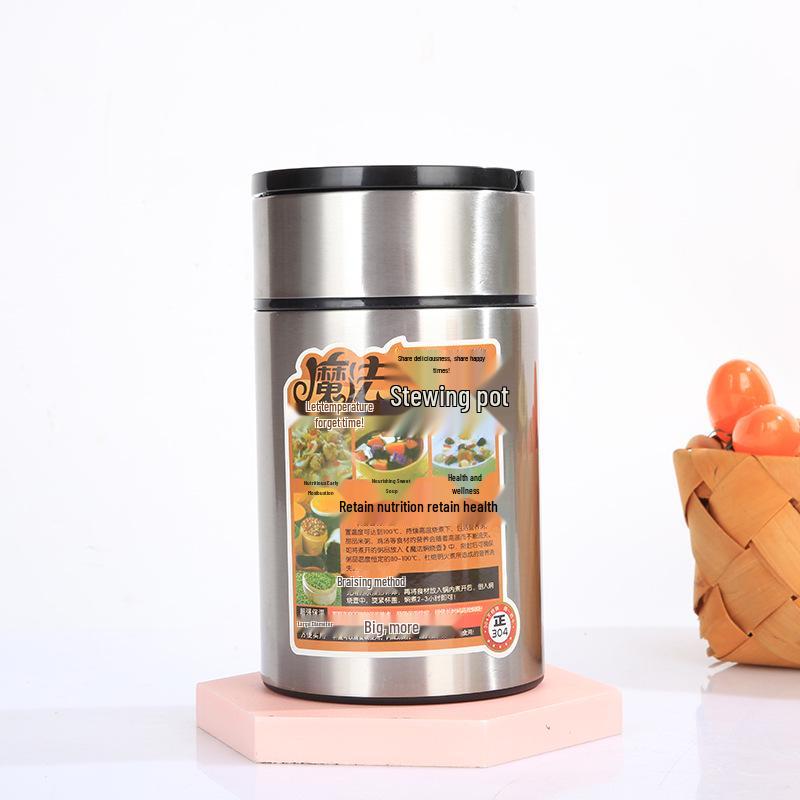 304 Stainless Steel Large Capacity Insulated Double-Layer Food Jar for Outdoor and Household Use