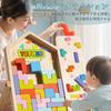 Wooden Puzzle Montessori Educational Toy Tetris Jigsaw Puzzle Russian Desktop Game Building Blocks 3D Puzzle Brain Training Memory Training Spatial