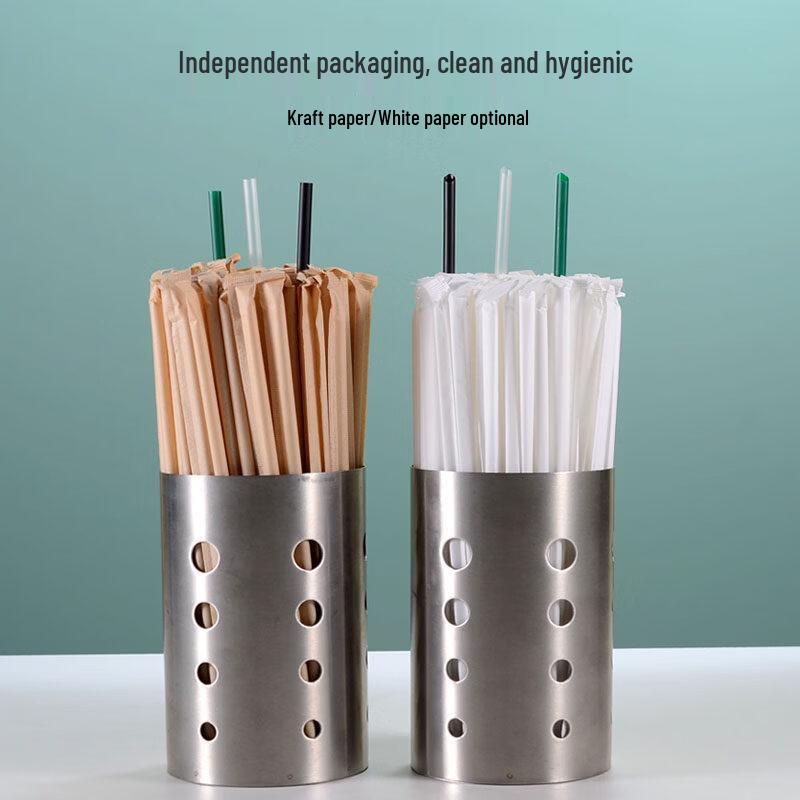 ZISIZ Disposable Long Thin Straight Bubble Tea Straw