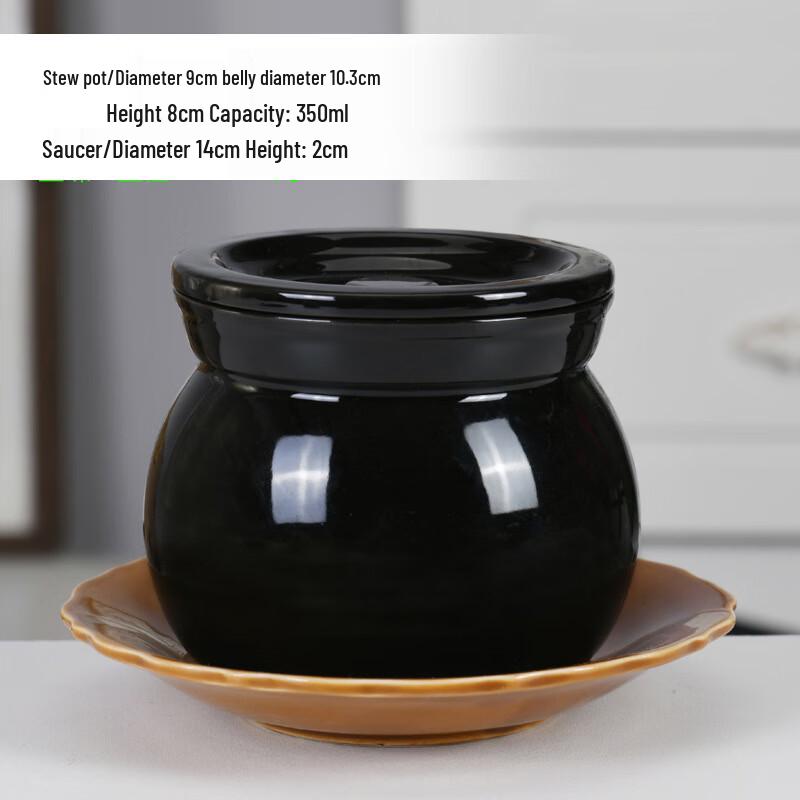 Wutuo Ceramic Double Boiler Stew Pot