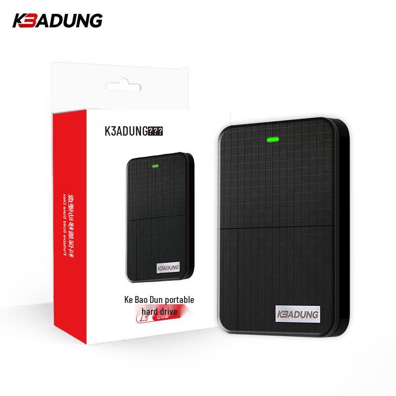 

Kebadung PD205 2TB USB 3.0 Portable Hard Drive