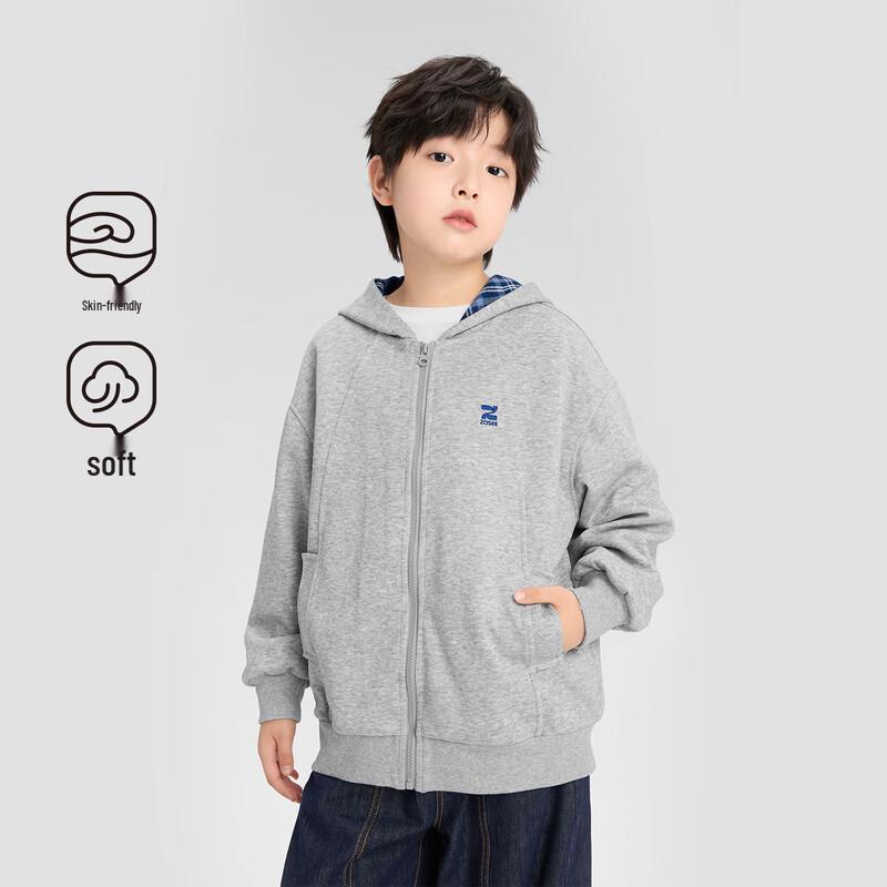 ZuoXi Boys' Casual Hooded Zip-Up Sweatshirt Jacket