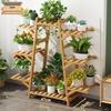 A-Frame Bamboo Wood Plant Stand