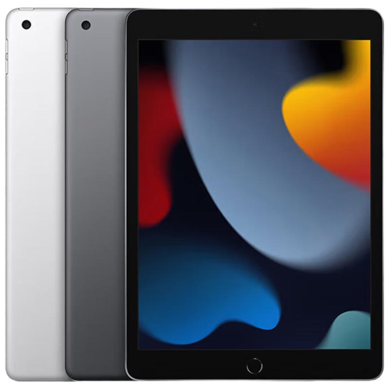 

Apple iPad (9th Gen) 10.2-inch Wi-Fi Tablet (CN version) 256GB