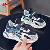 Warrior Kids' Breathable Mesh Sports Shoes WZ(CL)-0970