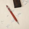 Walnut Wood Automatic Pen Drawing Art Propelling Pencil Mechanical Pencil  Office Supplies