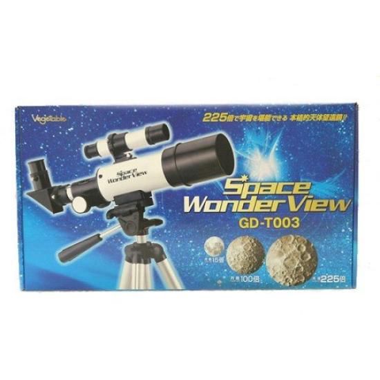 Vegetable GDM (GDM) Space Wonder View Astronomical Telescope with Tripod GD-T003