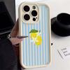 Summer Lemon Cool Stripe Phone Case for Samsung Galaxy S25 S24 S23 S22 Ultra Plus FE A16 A36 A56 A52 A53 A35 A55 5G Soft Cover