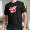 New Shirt Best the Team Active Logo T-Shirt Funny Size S To 5XL