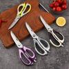 Kitchen Utensils Poultry Shears Kitchen Shears Heavy Duty Multipurpose Cooking Scissors Detachable Sharp Poultry Shears Food