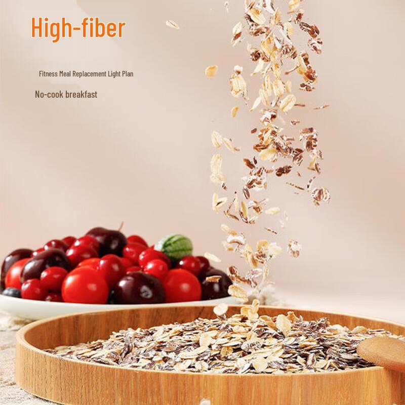 Weetabix High Fiber Rye Mixed Grains Oatmeal