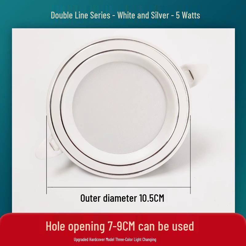 Dreifarbige dimmbare Einbauspots für Wohnzimmerdecke, 7,5 Ausschnittloch