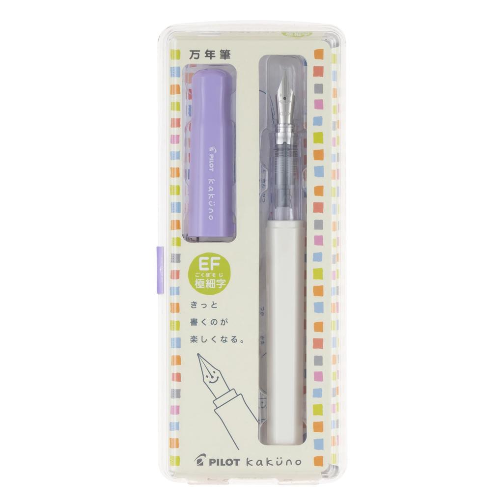 Pilot Kakuno Extra Fine Soft Violet FKA1SRSVEF Nib,