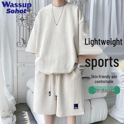 Wassup Sohot Herren Ice Silk T-Shirt & Shorts Set