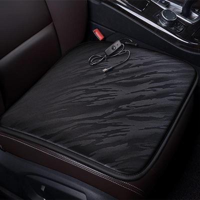 USB Heated Car Seat Cushion - Compact and Portable 5V Pad for Home, Office, or Car Use