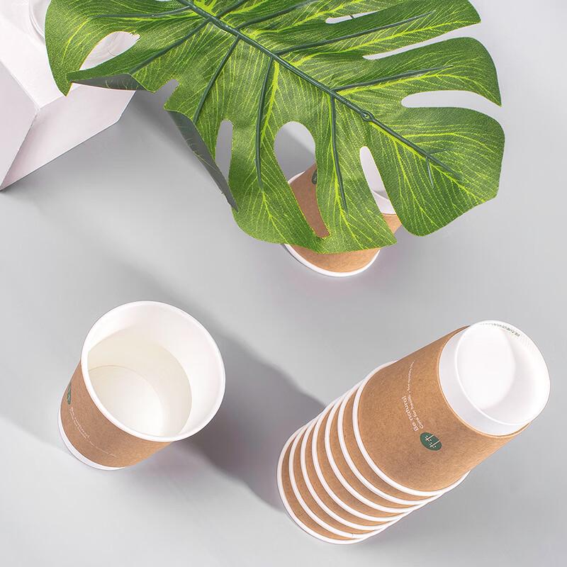 Deli 280ml Kraft Brown Disposable Paper Cups