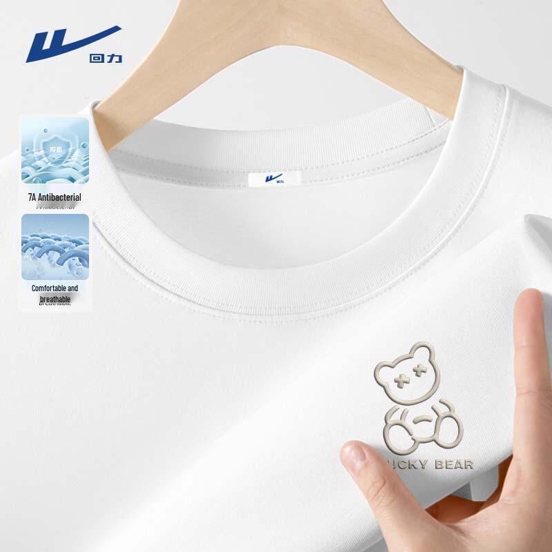 Warrior Men s 7A Antibacterial Short-Sleeve T-Shirt M