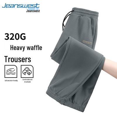 Jeanswest Men's Waffle Knit Casual Jogger Pants