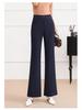 Women's Nylon Four-Way Stretch Flare Pants, Slim-Fit Elastic Waist, Autumn 2025.
