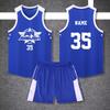Breathable Summer Basketball Uniform Set for Students