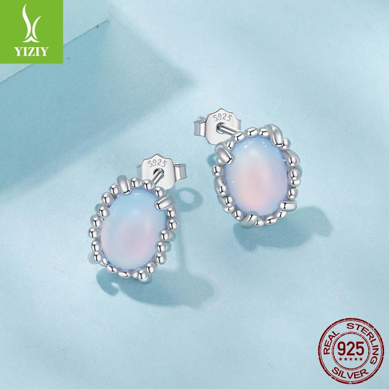 S925 Sterling Silver Symphony Stone Stud Earrings Ladies, French Romantic Court Four-Claw Stud Earrings