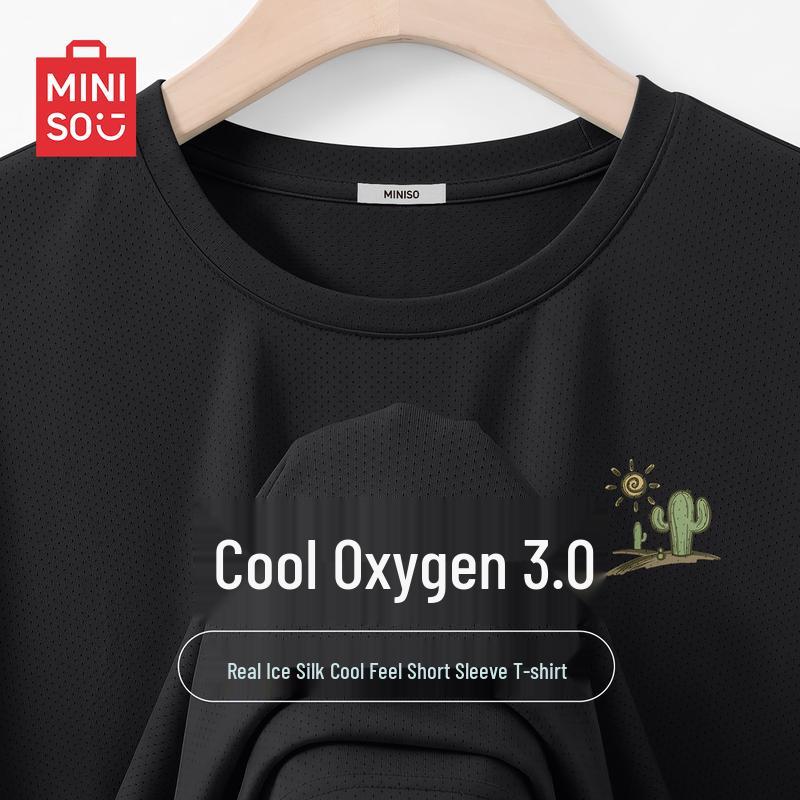MINISO Men s Ice Silk Quick-Dry Oversized T-Shirt XL