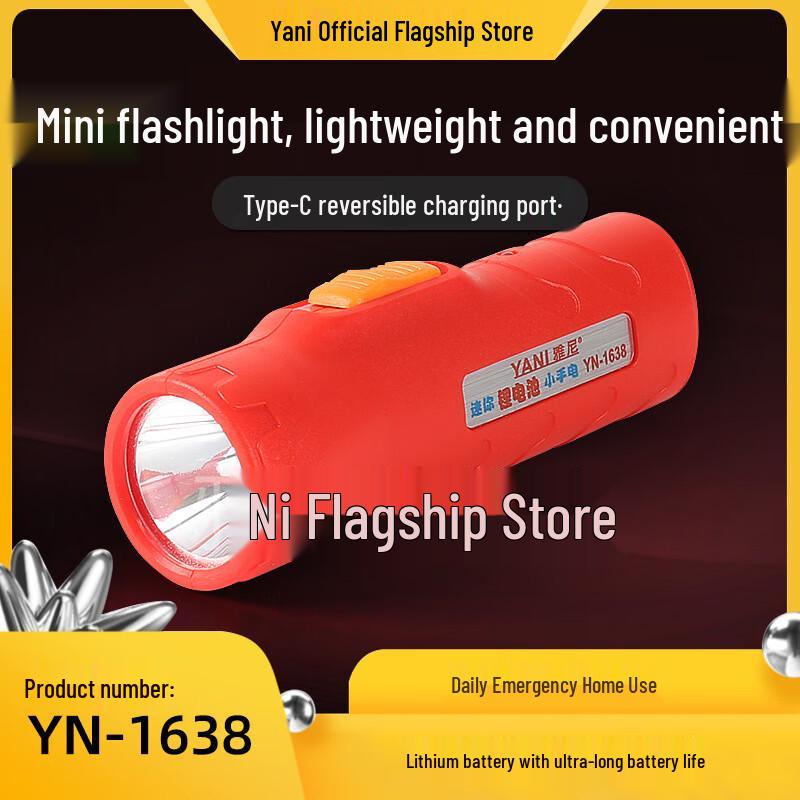 YANI YN-1638 Rechargeable Mini Flashlight