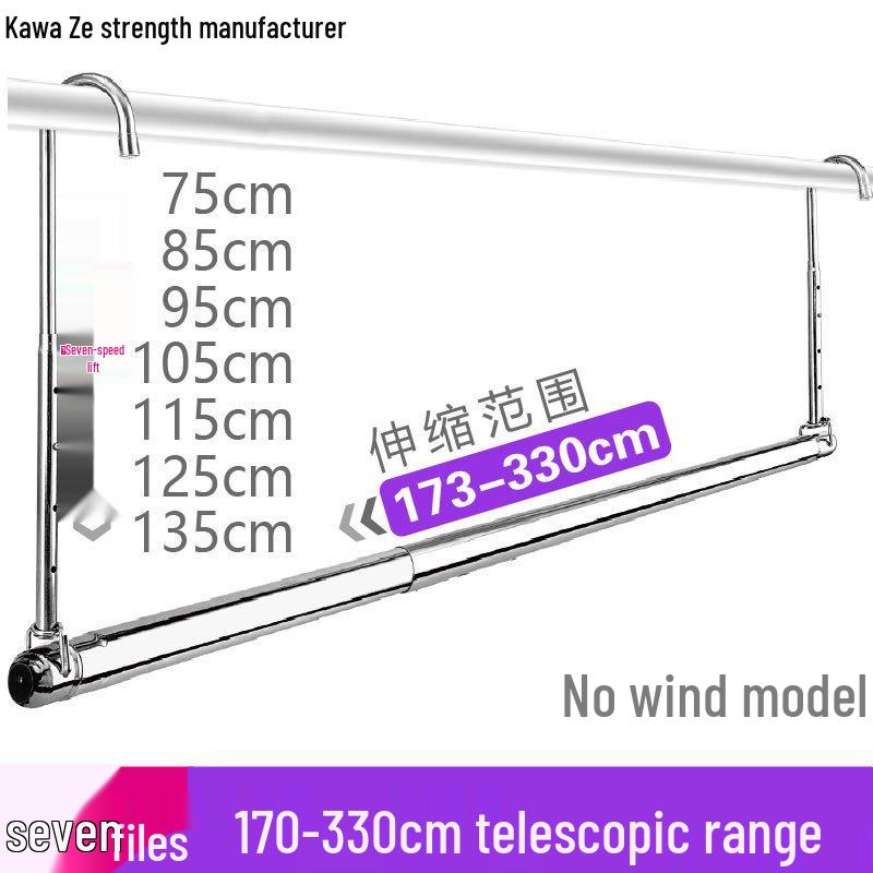 304 Stainless Steel Telescopic Clothes Drying Rack - Folding Balcony Quilt Dryer