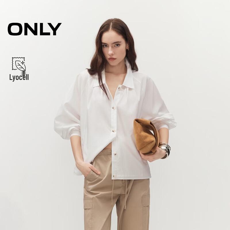 ONLY Women s Loose Fit Lyocell High-Low Hem Raglan Jacket XS