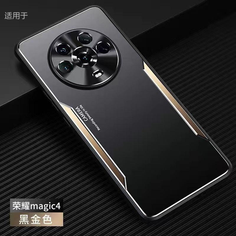 Applicable To Honor Magic1 Mobile Phone Case, New Pro Aluminum Alloy Matte Anti-fingerprint All-inclusive Anti-drop Case, Male