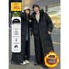 Nordost-Harbin -40° Knöchellang Unisex Verlängert Übergröße Daunenjacke