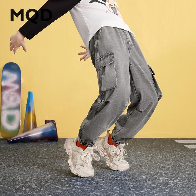 

MQD Boys Outdoor Cargo Casual Pants 150