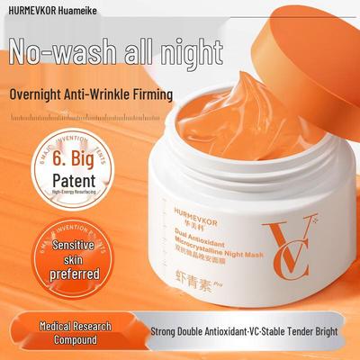 Dual-Anti Microcrystal Overnight Mask