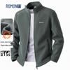 ROMON Men's Fleece Stand-Collar Casual Jacket