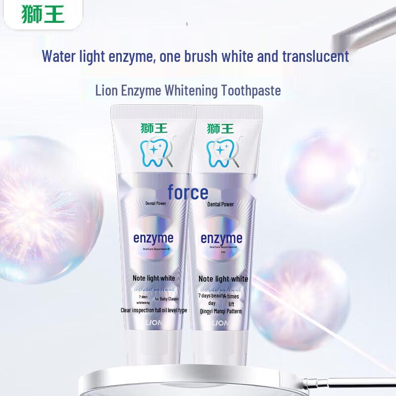 Lion Clinica Enzyme Brightening Toothpaste