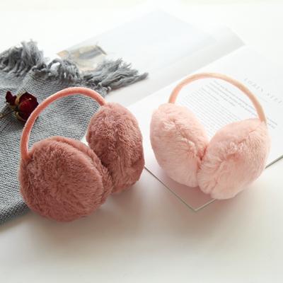 Earmuffs Winter Windproof Warm New Women's Men's Student Earmuffs Winter Cold