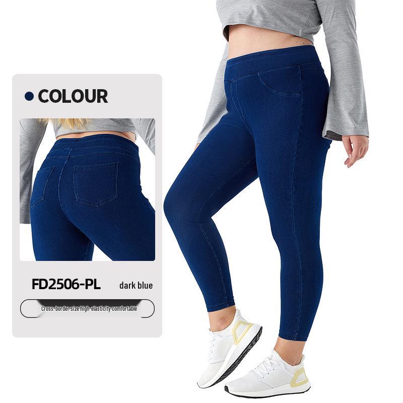 

Женские джинсы для йоги больших размеров с высокой эластичностью: Брюки для фитнеса и повседневной носки с высокой талией, стройнящие 2XL темно-синий