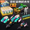 New Wheels 1:64   C02 Optimus Prime Megatron Action Figures Assembled Car Model Collectible Gift