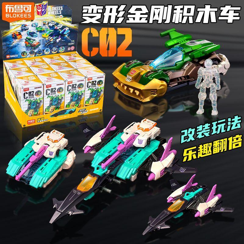 New Wheels 1:64   C02 Optimus Prime Megatron Action Figures Assembled Car Model Collectible Gift