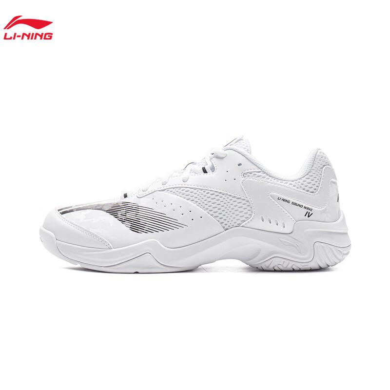 Li-Ning Sonic Boom IV Unisex Badminton Training Shoes